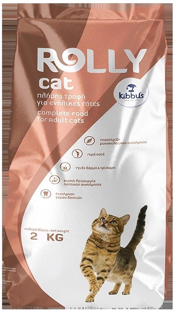 Hrana uscata pentru pisici Kibbus Rolly Cat 2 kg