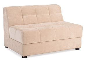 Canapea Pan Can Jazz Lazy Beige