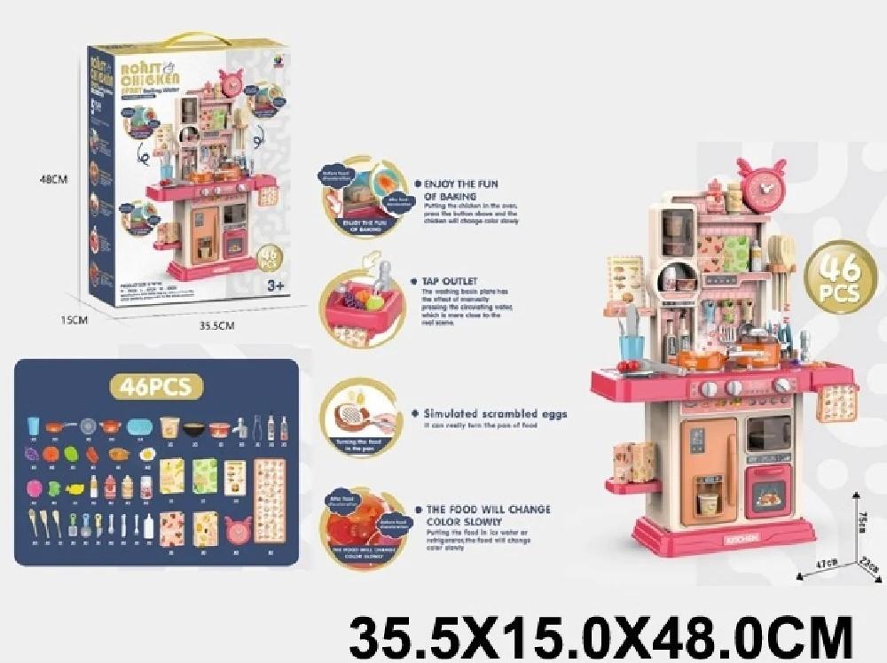 Set pentru joaca HD 320094
