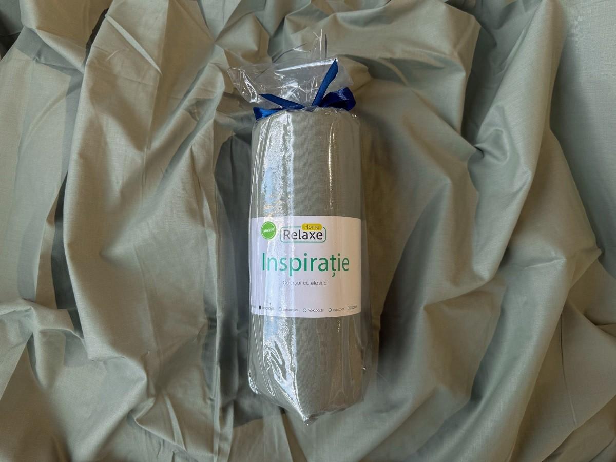 Простынь Relaxe Home Вдохновение 200x200 cm Green-Gray