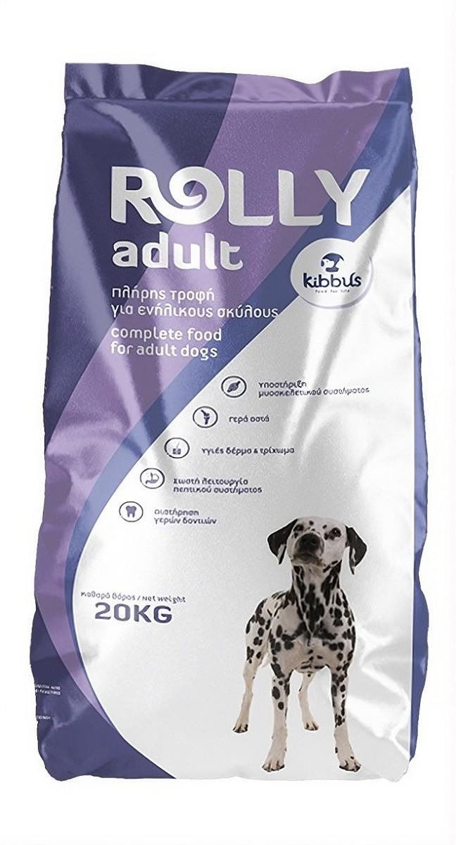 Hrana uscata pentru caini Kibbus Rolly Adult 20kg